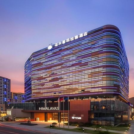 Himalayas Qingdao Hotel Exteriör bild