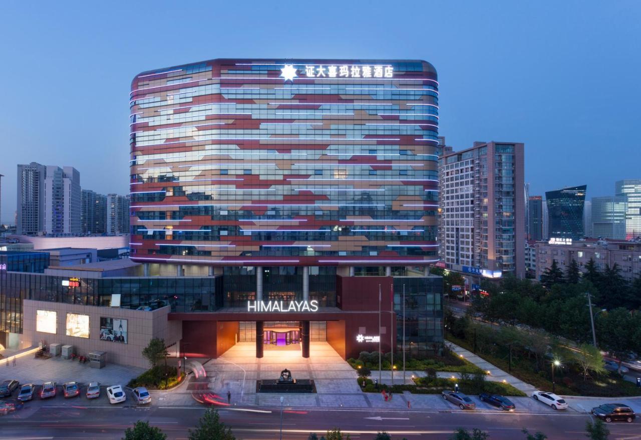 Himalayas Qingdao Hotel Exteriör bild